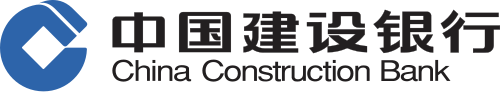 China Construction Bank 中国建设银行