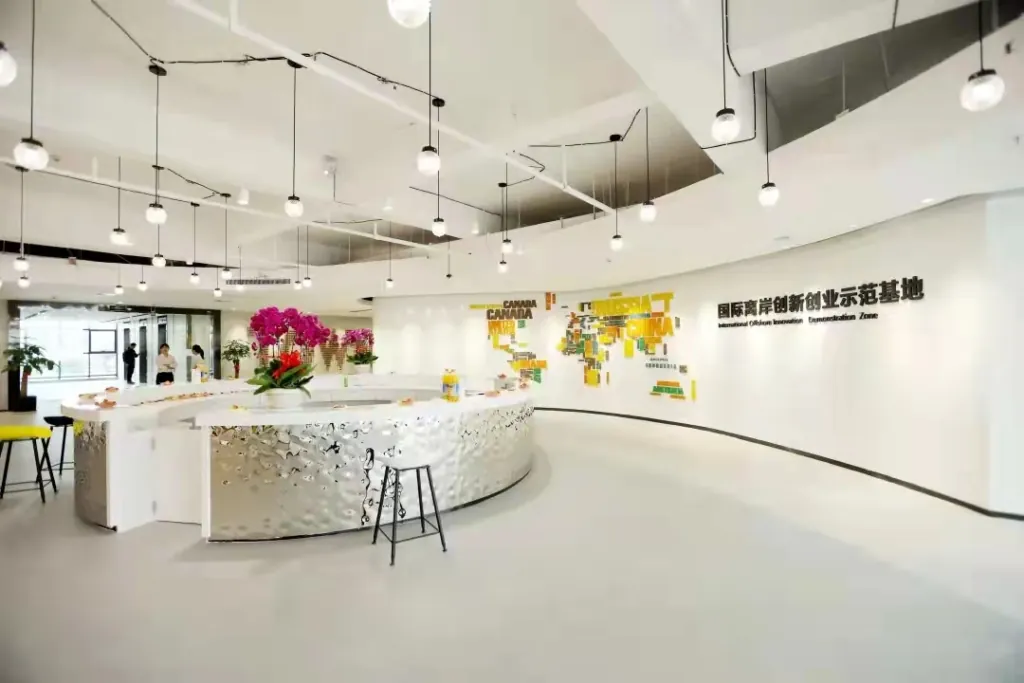 Meeting area at the HCSG office in Haikou