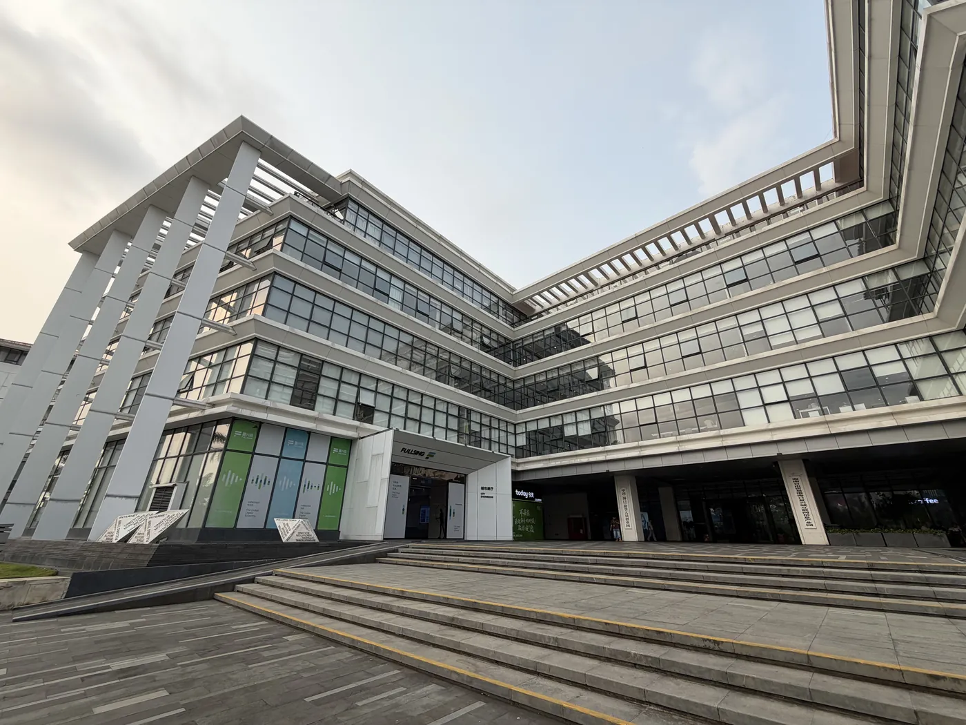 The building that houses the HCSG office in Haikou